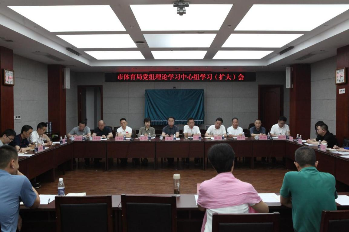 比分直播即时比分