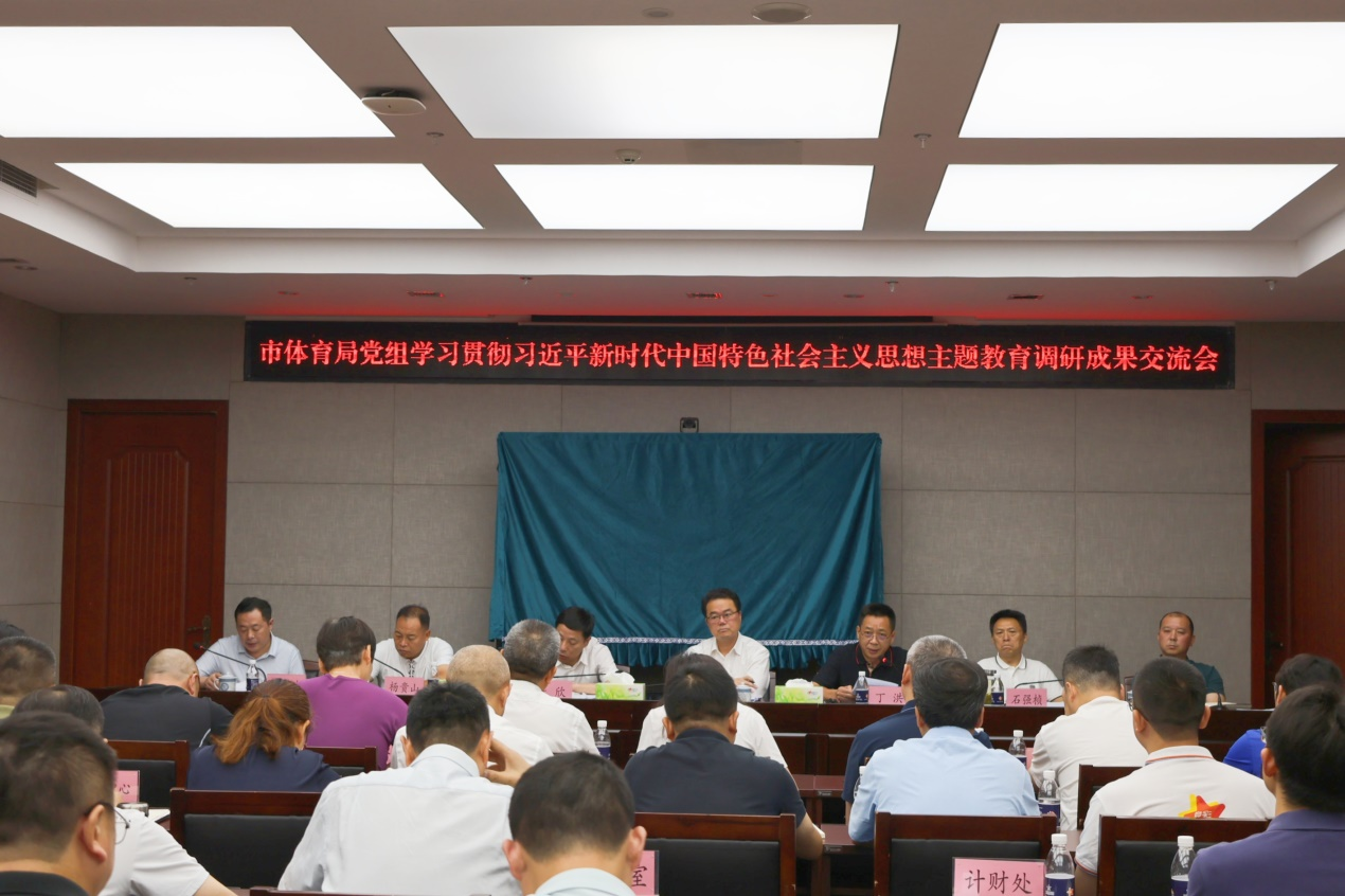 图片 1.png 比分直播即时比分