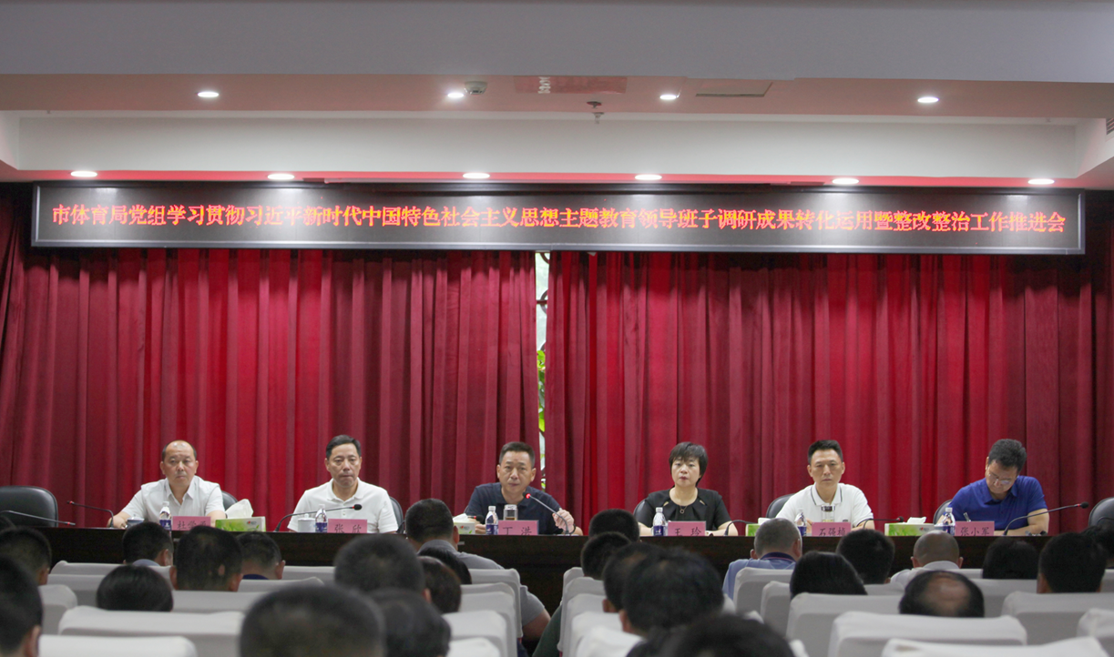 图片1.png 比分直播即时比分