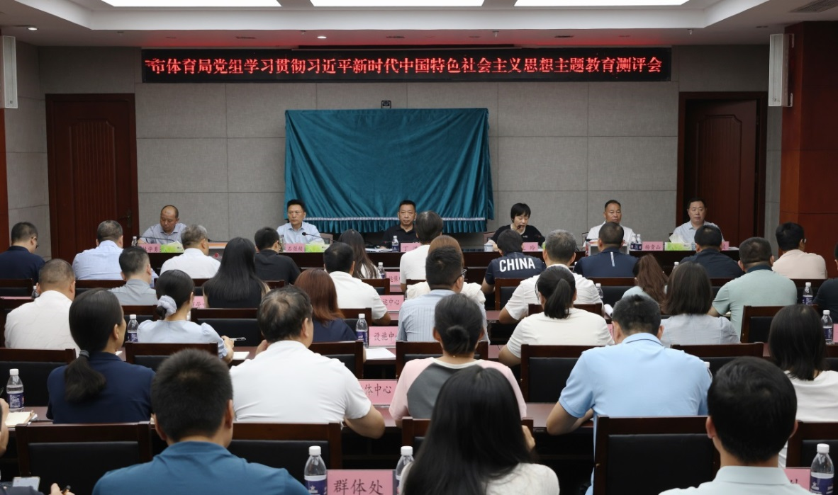 图片2.png 比分直播即时比分