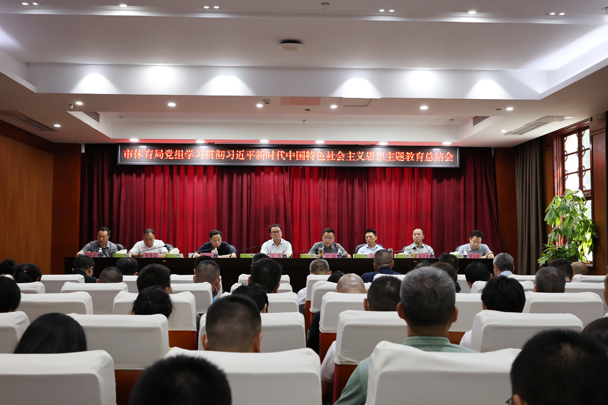 图片1.png 比分直播即时比分