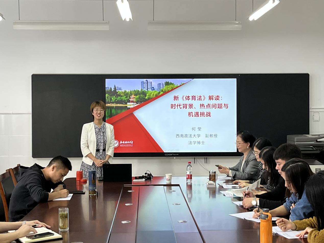 比分直播即时比分