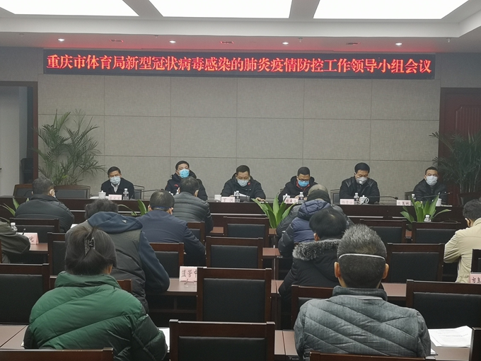 比分直播即时比分