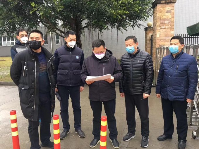 比分直播即时比分