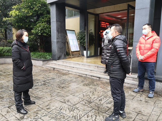 比分直播即时比分