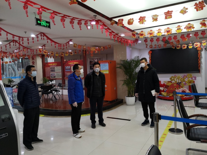 比分直播即时比分