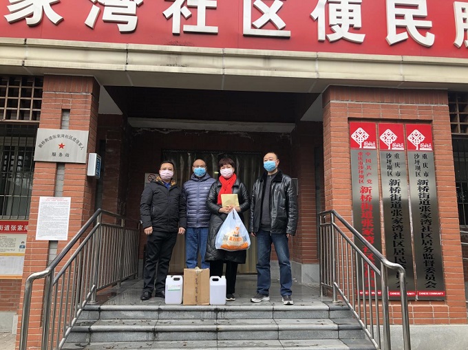 比分直播即时比分