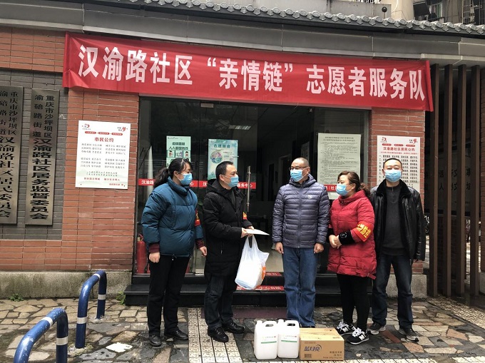 比分直播即时比分