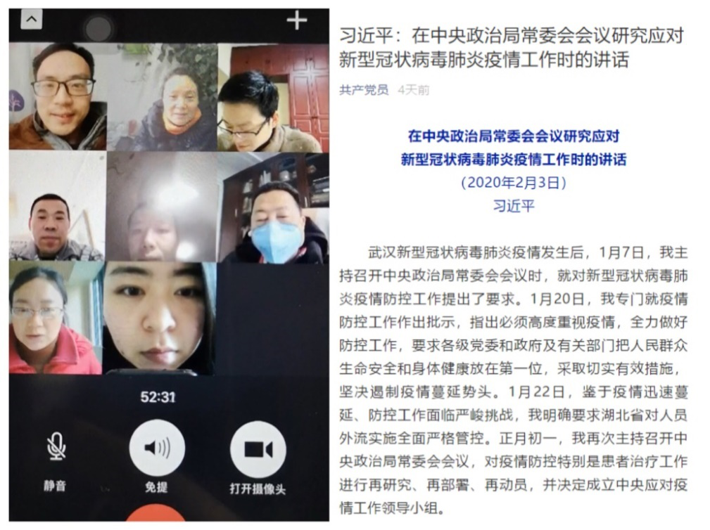 比分直播即时比分