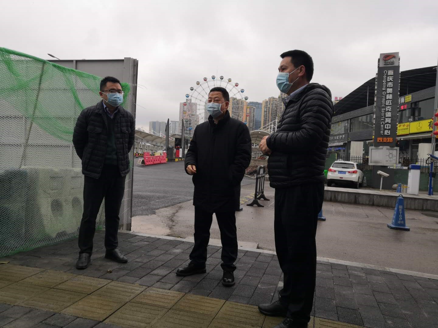 比分直播即时比分