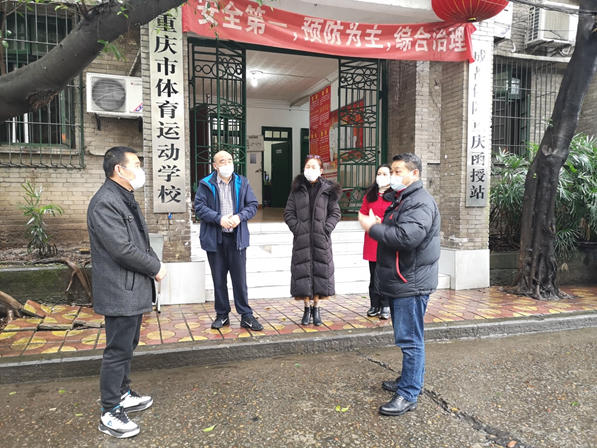 比分直播即时比分