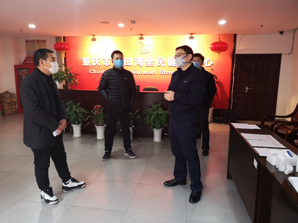 比分直播即时比分