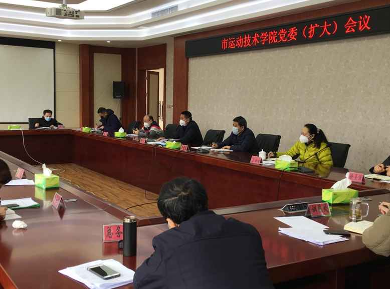 比分直播即时比分