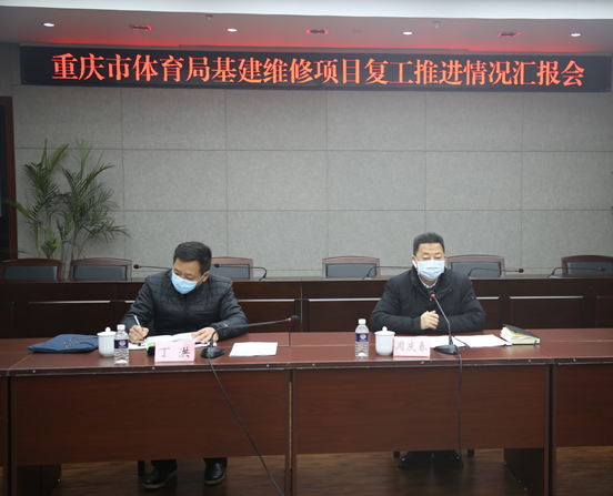 比分直播即时比分