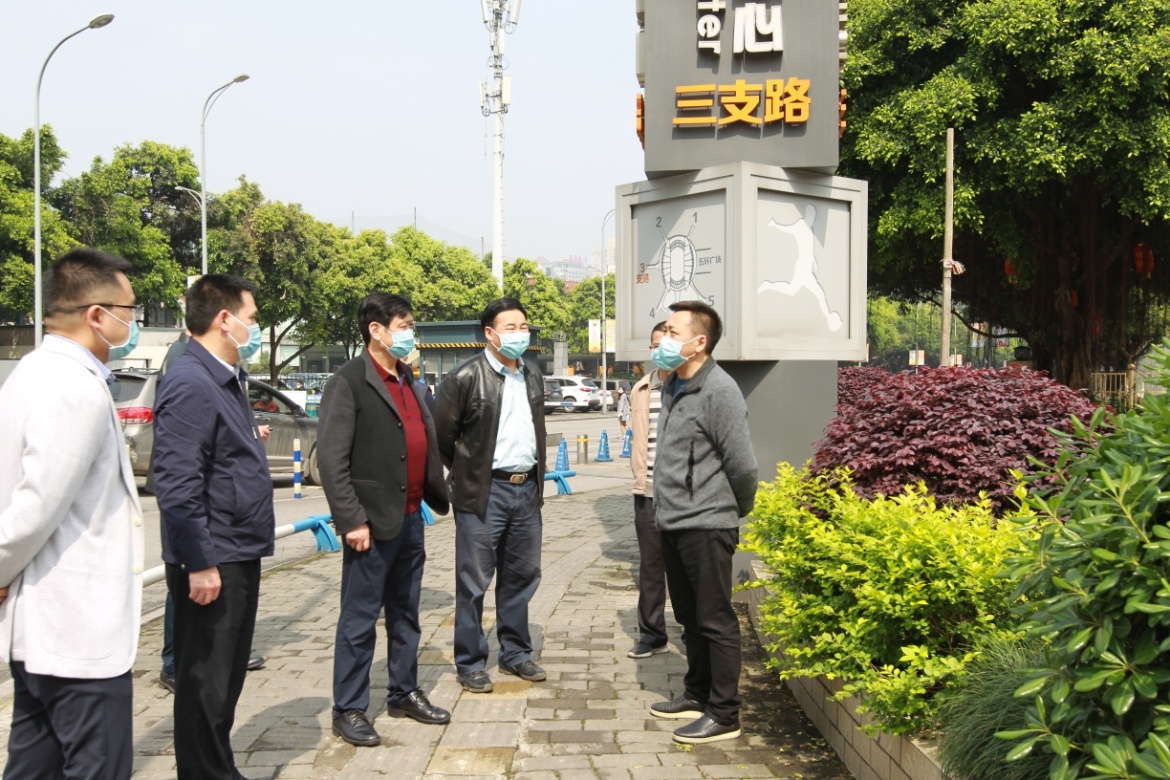 比分直播即时比分