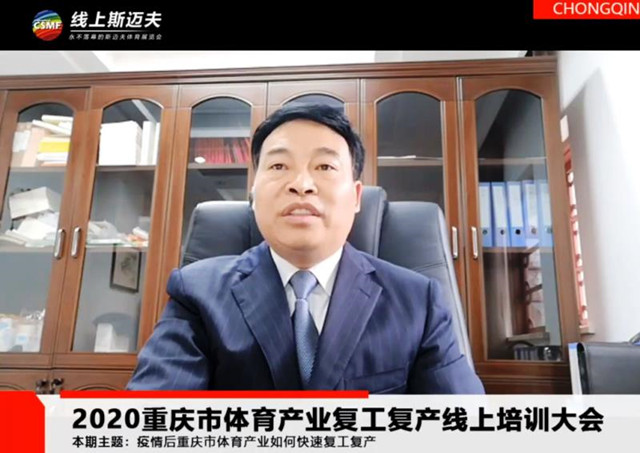 比分直播即时比分