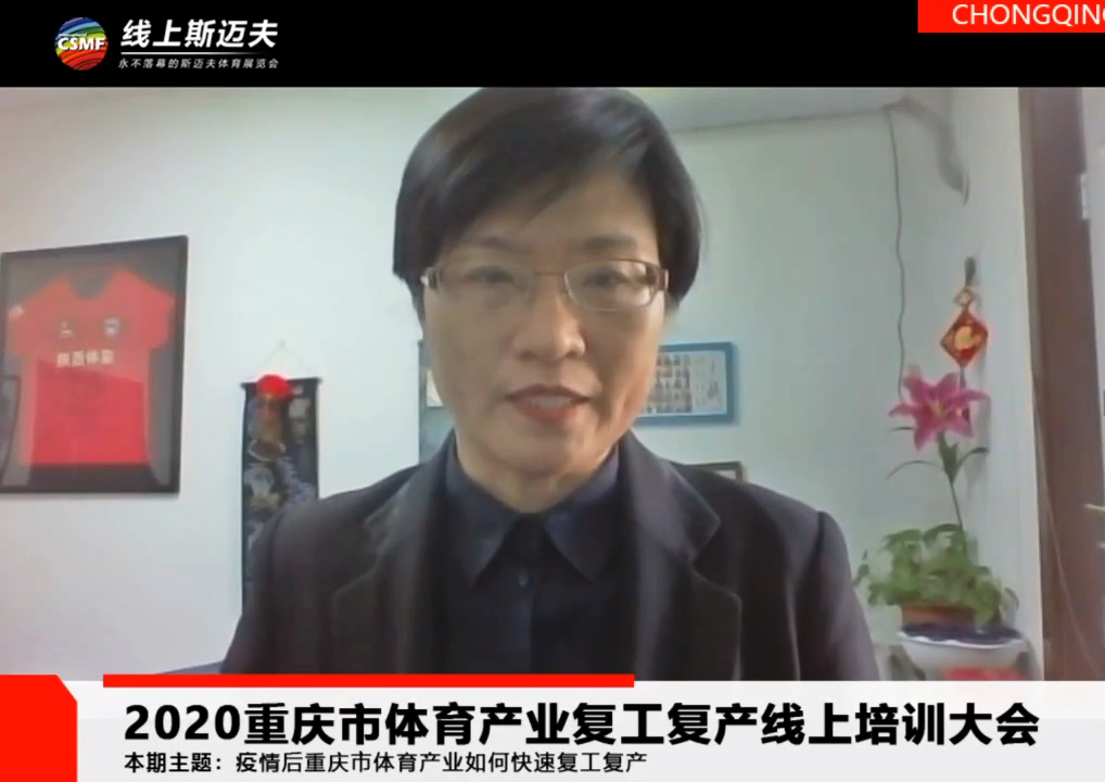 比分直播即时比分