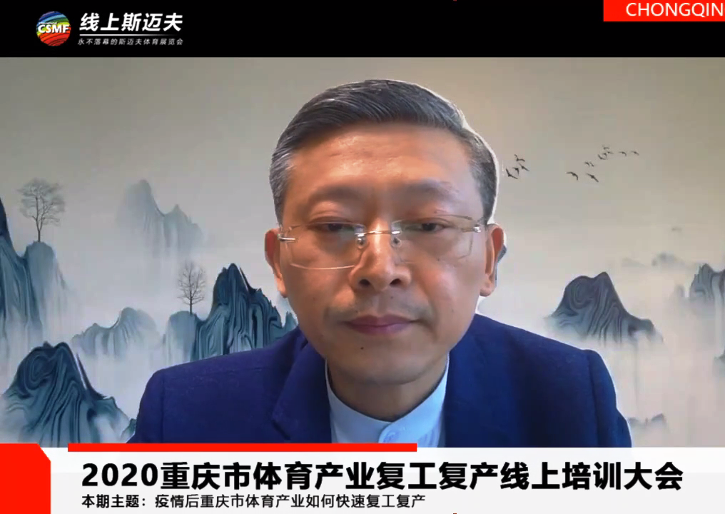 比分直播即时比分