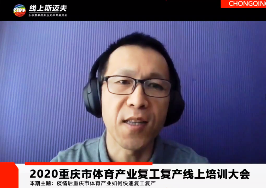 比分直播即时比分