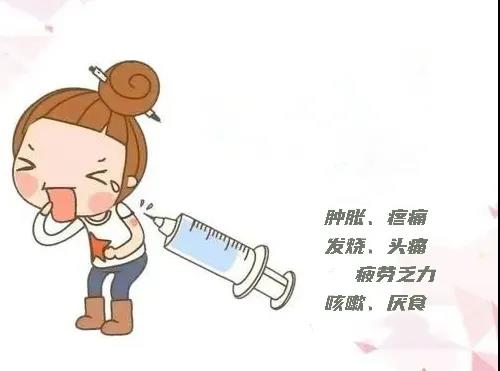 比分直播即时比分