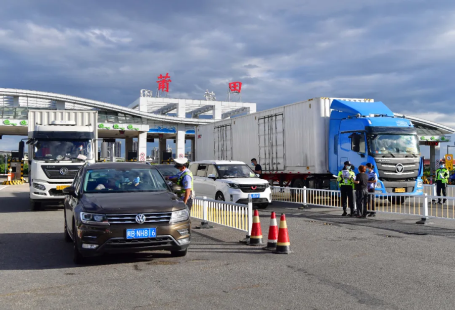 比分直播即时比分