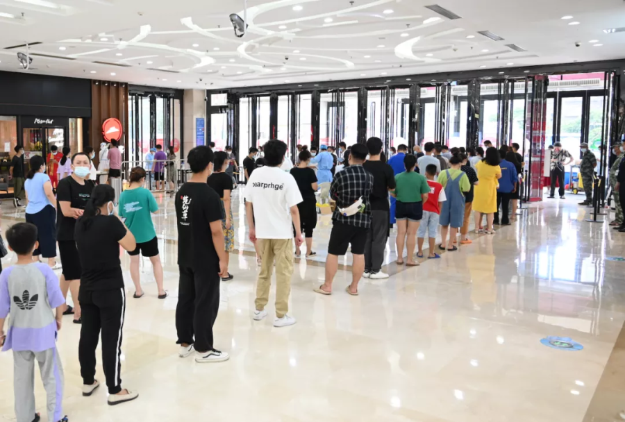 比分直播即时比分