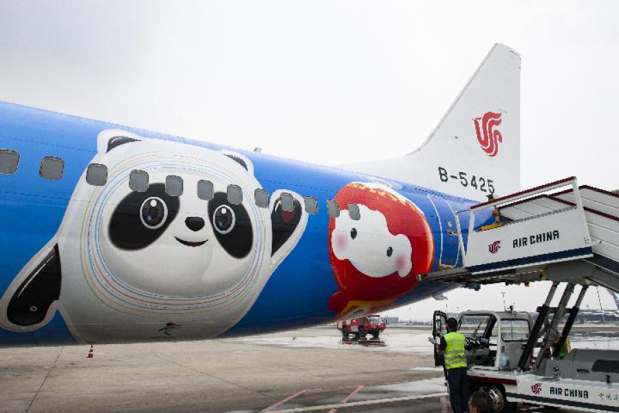 比分直播即时比分