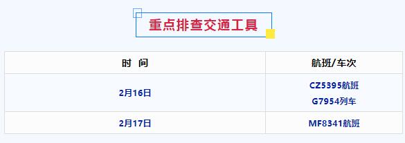 比分直播即时比分