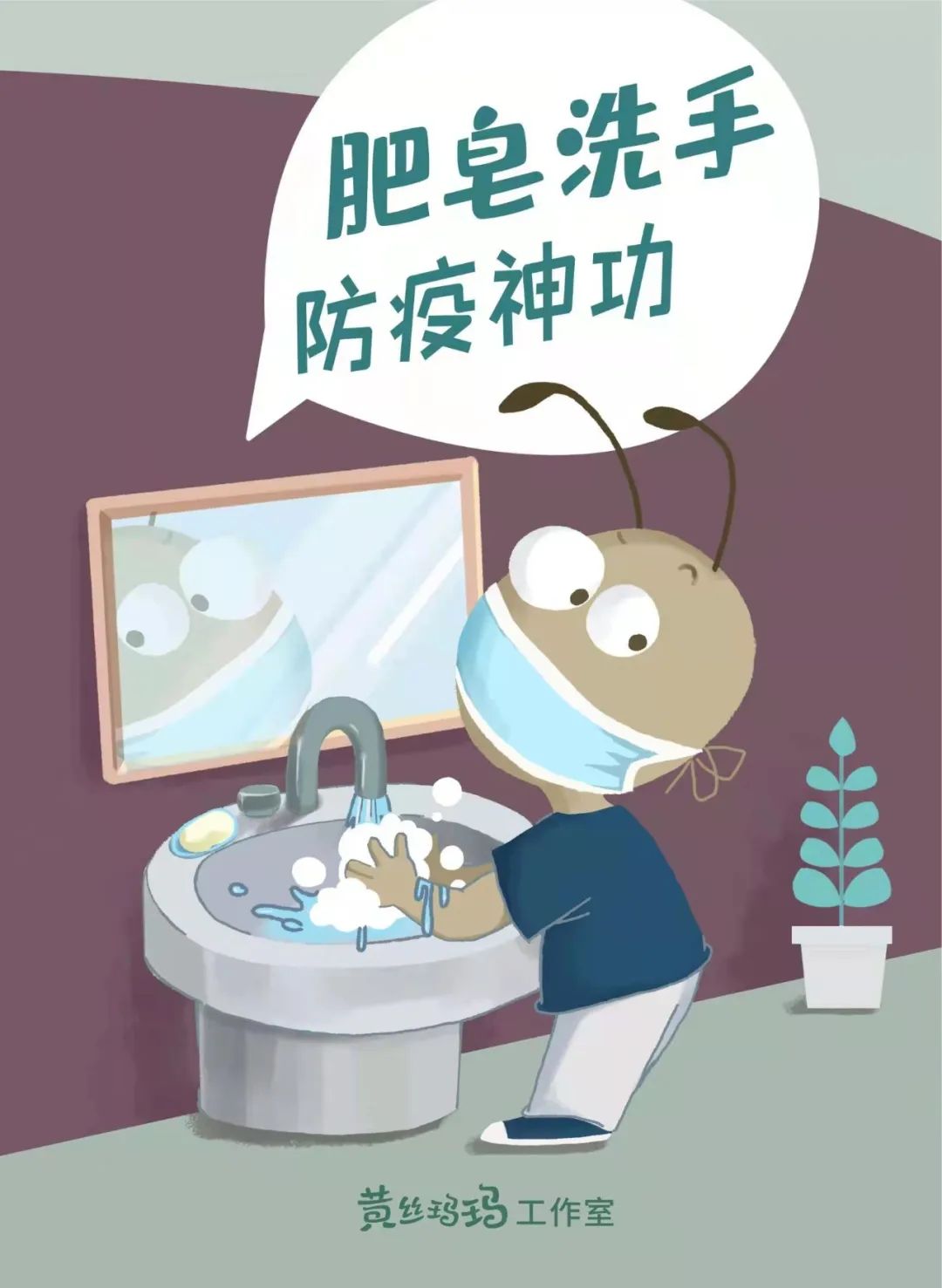 比分直播即时比分