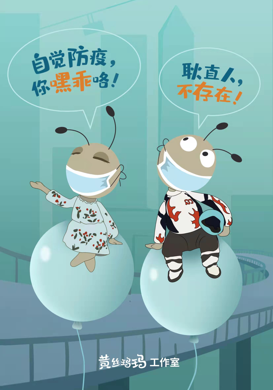 比分直播即时比分