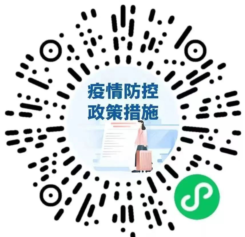 比分直播即时比分