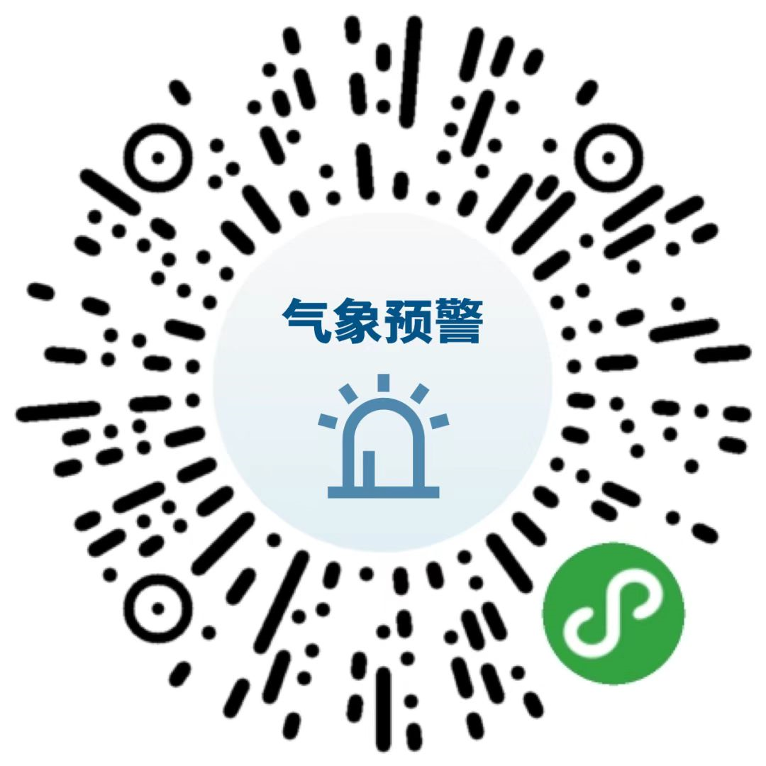 比分直播即时比分