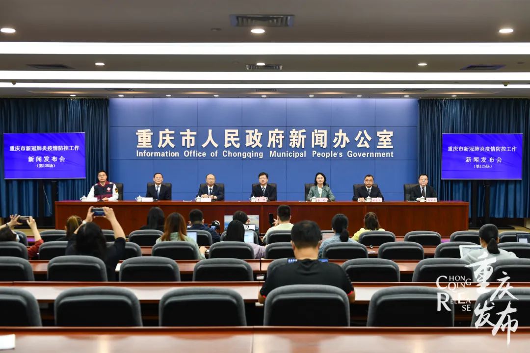 比分直播即时比分