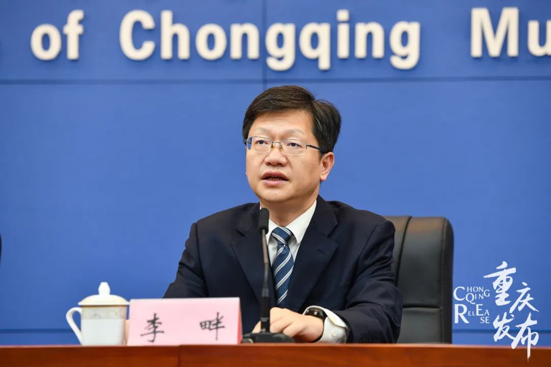 比分直播即时比分