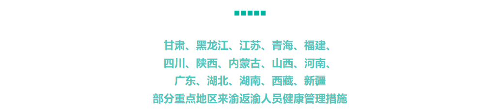 比分直播即时比分