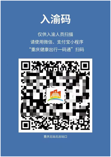 比分直播即时比分