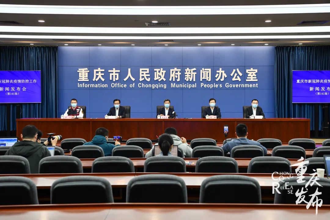 比分直播即时比分