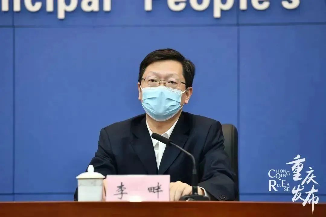 比分直播即时比分