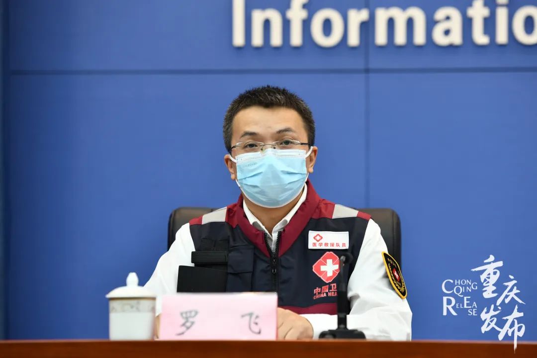 比分直播即时比分