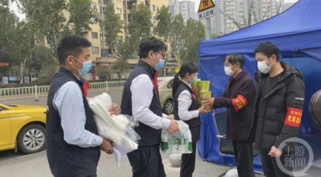 比分直播即时比分