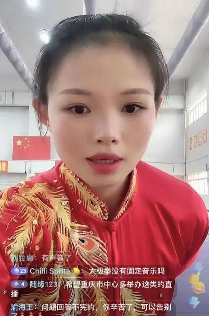 比分直播即时比分