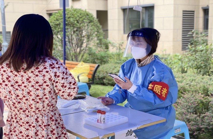 比分直播即时比分