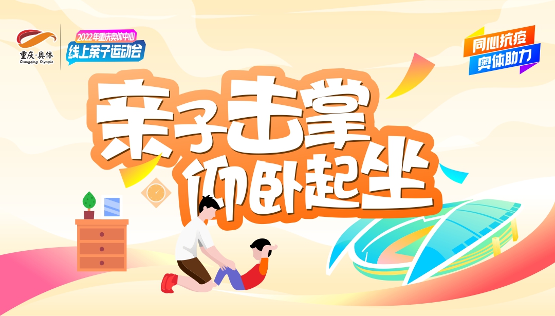 484826387235ae25ab.jpg 比分直播即时比分