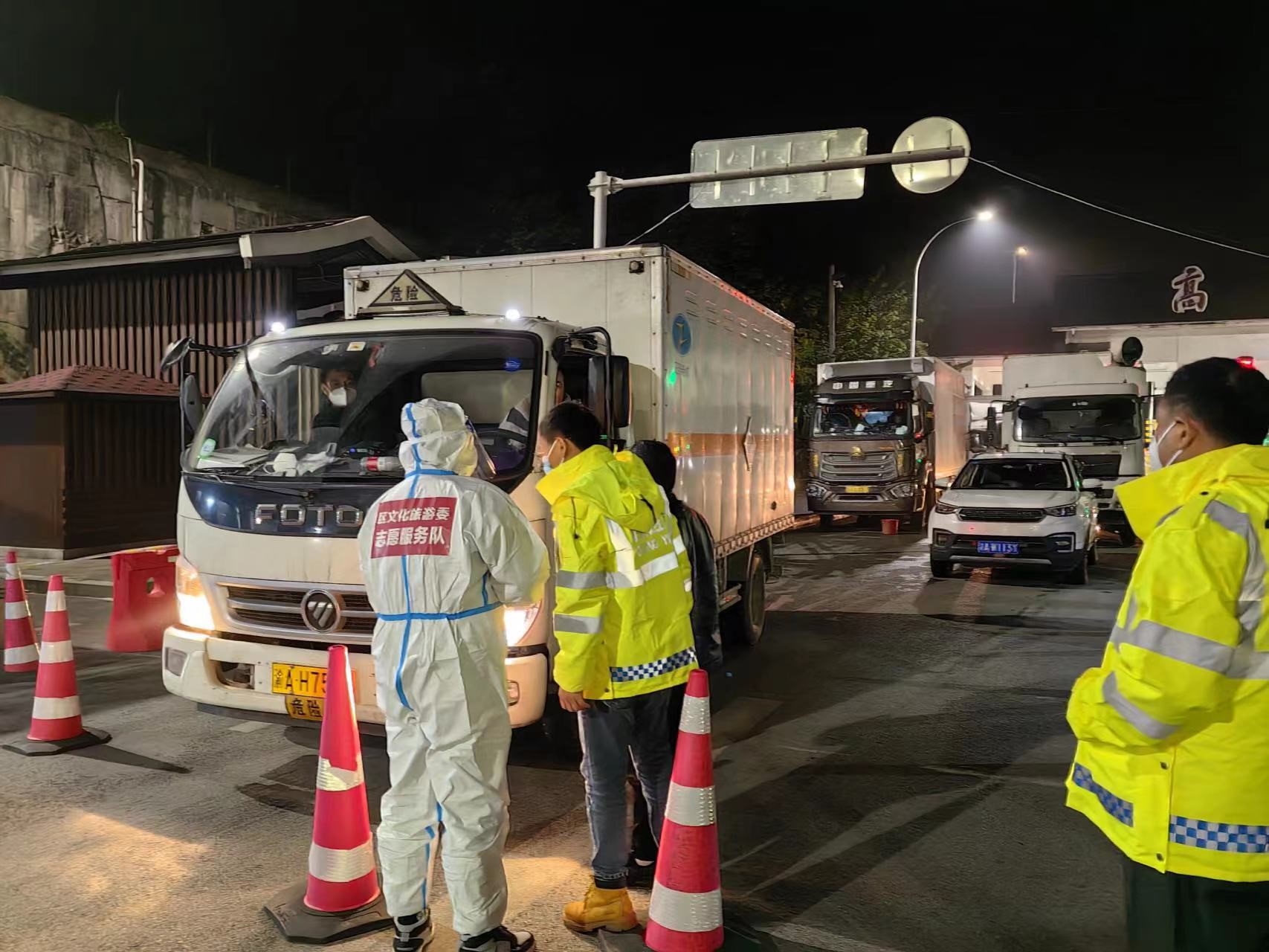 2.jpg 比分直播即时比分