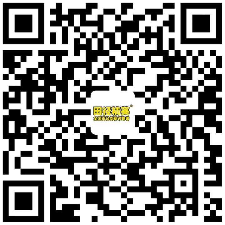 比分直播即时比分