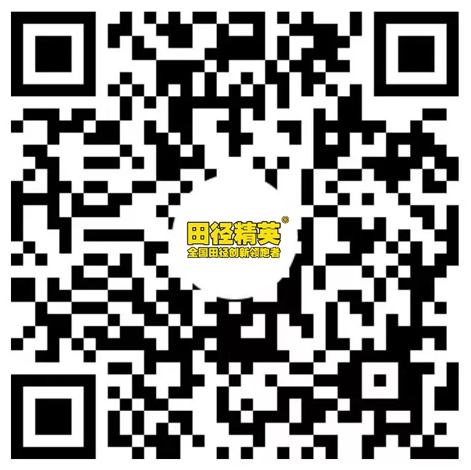 比分直播即时比分