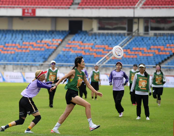 比分直播即时比分