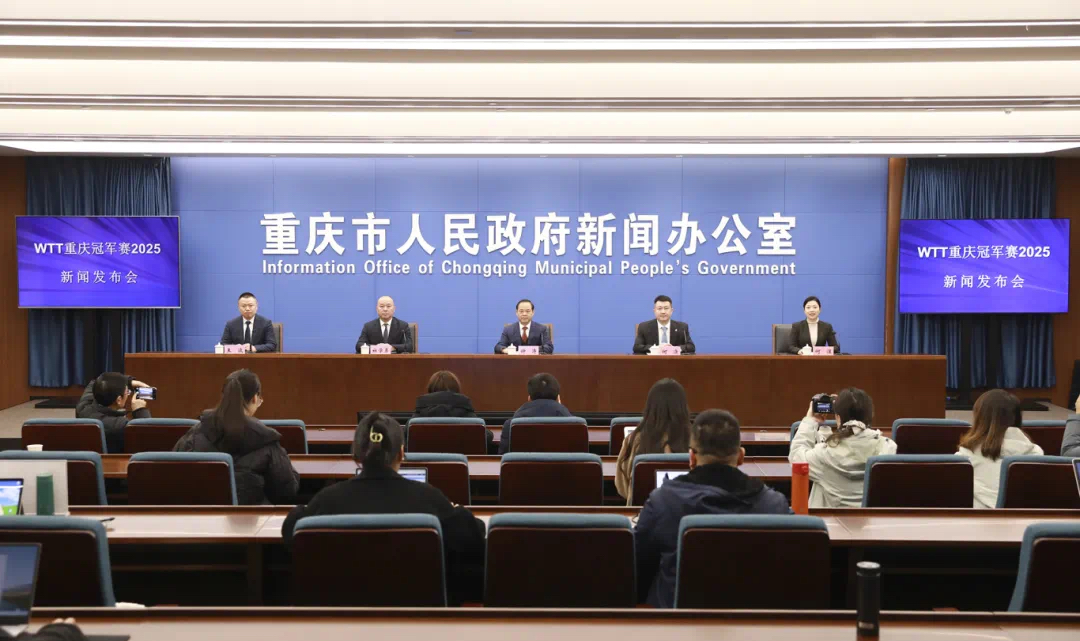 比分直播即时比分