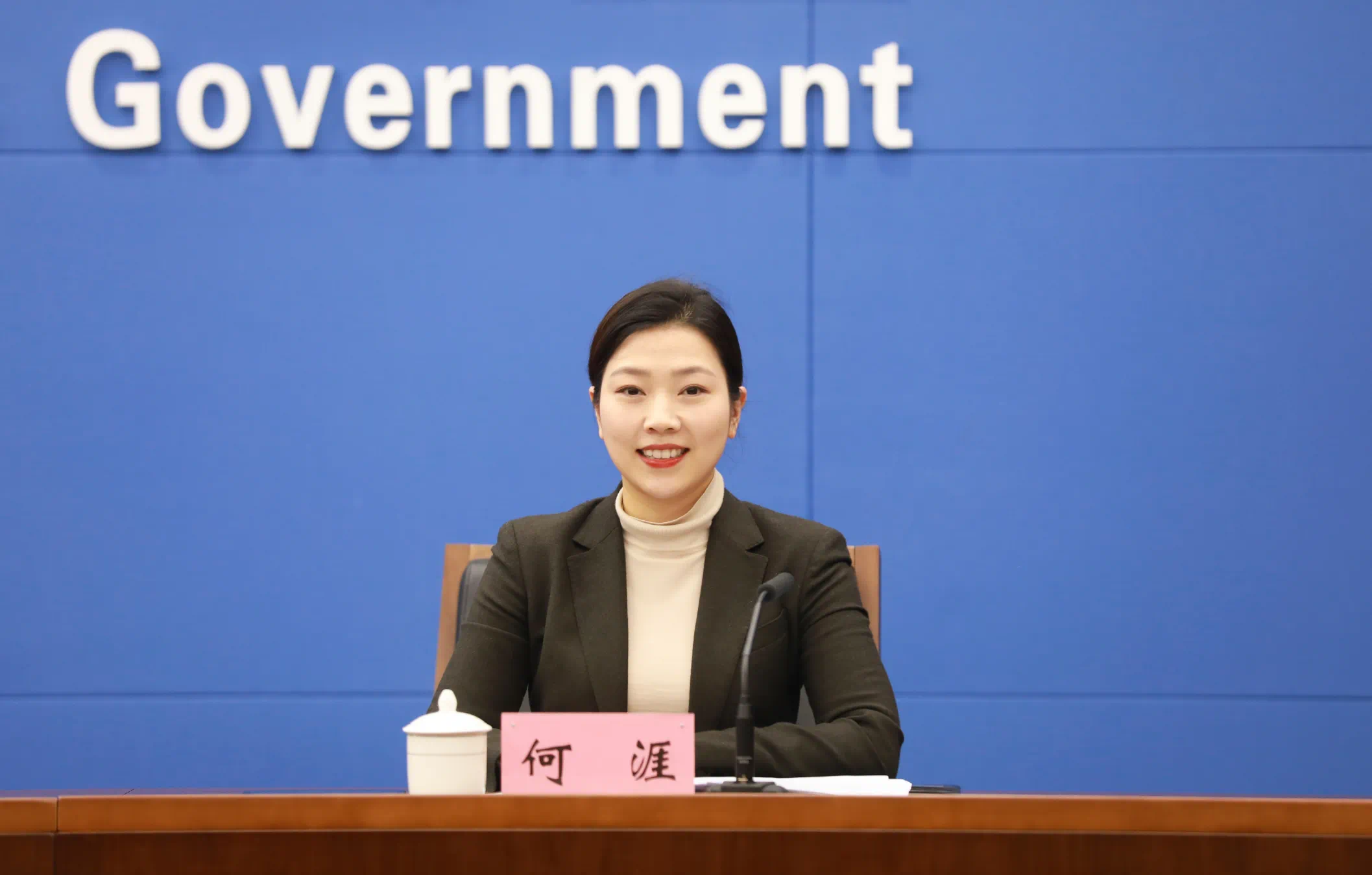 比分直播即时比分