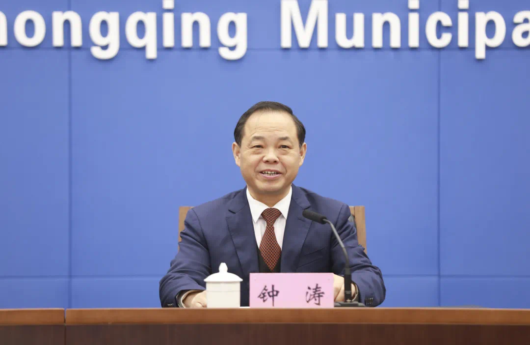 比分直播即时比分